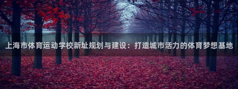 MK体育官网下载联系电话