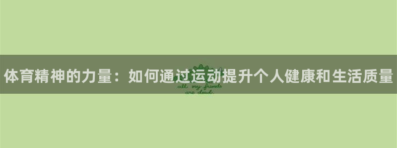 MK体育官网下载招商电话