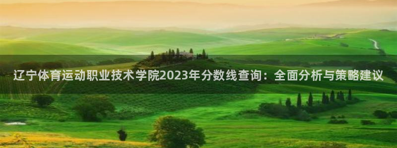 MK体育官网下载官方客服电话