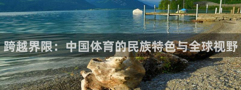 MK体育官网下载招商电话地址是多少